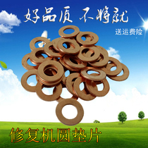 Automotive sheet metal round gasket shape repair machine Accessories shaping machine Meson machine round gasket tool disc