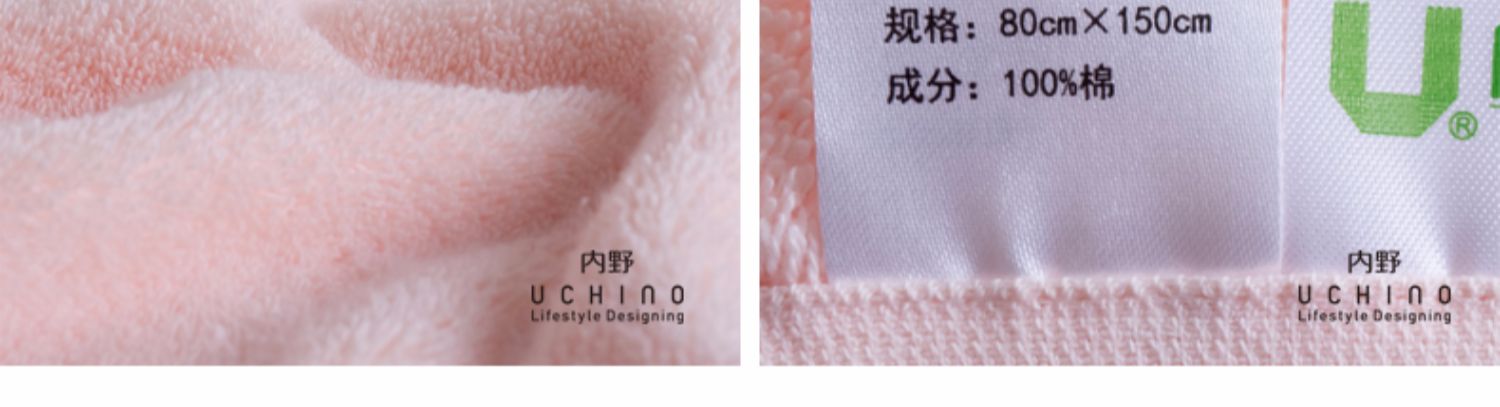 2 khách sạn Ueno Tân Cương cotton dày khăn tắm lớn dành cho người lớn thấm mềm khăn lớn dày - Khăn tắm / áo choàng tắm khăn tắm to