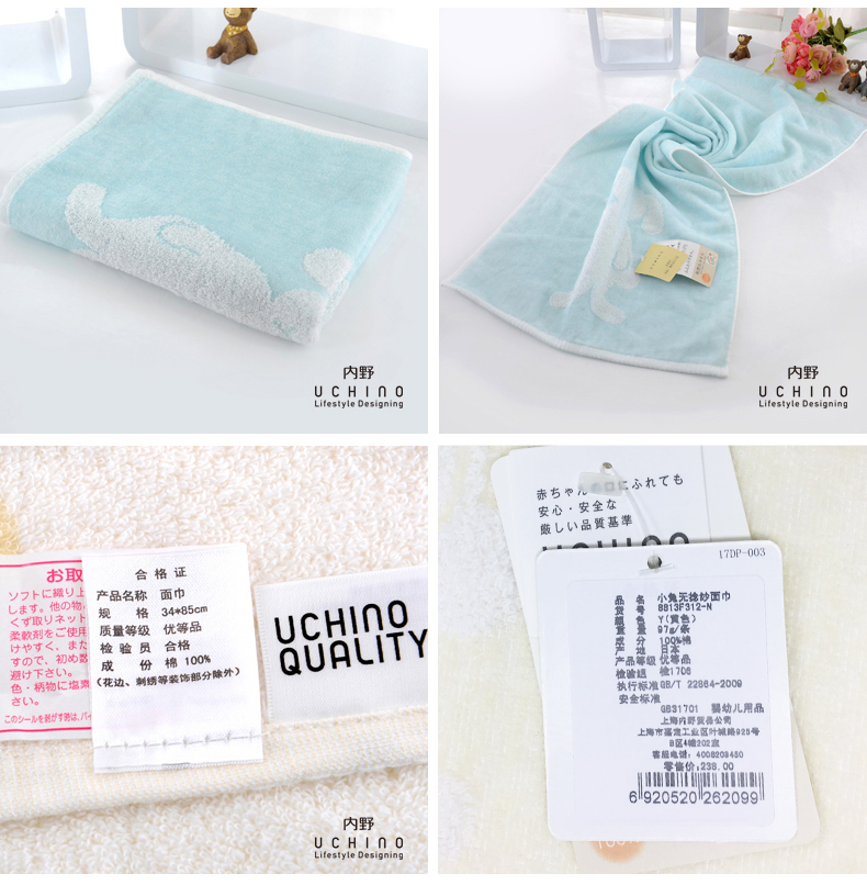 Uchino Nhật Bản nhập khẩu thỏ không có crepe cotton mềm trẻ em giặt khăn bông mặt người lớn - Khăn tắm / áo choàng tắm khăn tắm xô