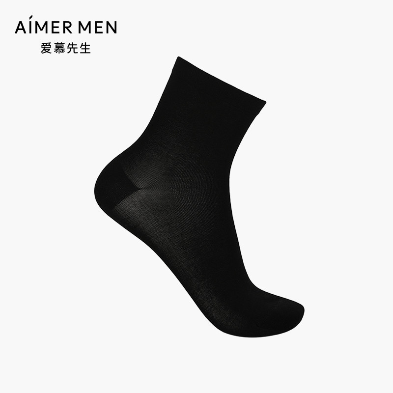 Mr. AIMER 15SS Sox men's pure color thin spring summer short socks NS94134
