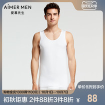 Aimer men mens Vest 50s Modal Basic series NS11S11