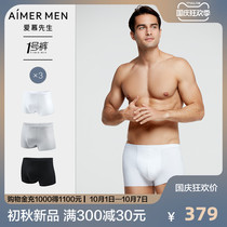 Mr. Aimu Mens Underwear Modal 1 Pants Three-pack 23V81x3