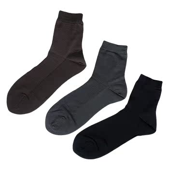 Chaussettes - collants AIMER MEN NS94082 - Ref 779512 Image 16