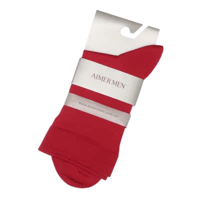 Chaussettes - collants AIMER MEN NS94089 - Ref 779509 Image 7