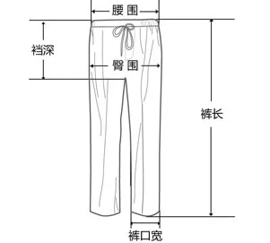 Kiểu dáng mỏng eo rộng bằng vải lanh và cotton mùa hè của Mr. Aimer có thể được mặc bên ngoài bộ pyjama quần tây nam mặc nhà thông thường NS42A45 - Quần tây