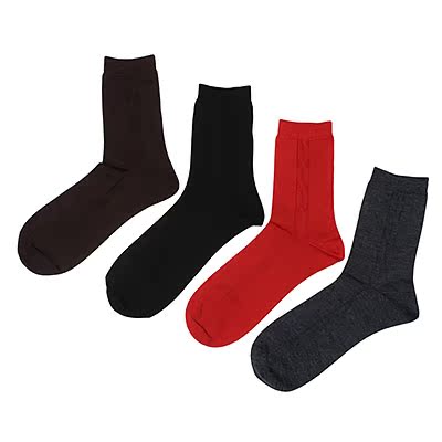 Chaussettes - collants AIMER MEN NS94039 - Ref 779522 Image 11