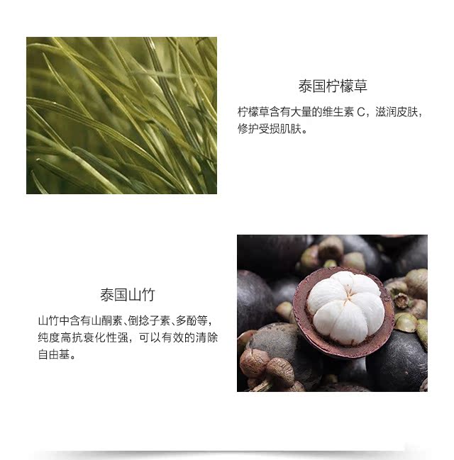 Thái Lan Xiaowei High Tập trung thực vật Massage mặt Kem dưỡng da ban đêm Firming Repair Chống lão hóa tăng cường dưỡng ẩm sáp zero