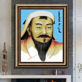 Женни Кхан Бриллиантовая живопись Монгольская монгольская муниципальная муниципальная муниципальная поперечная кросс -ромба -ромб -сембранскую железное дерево