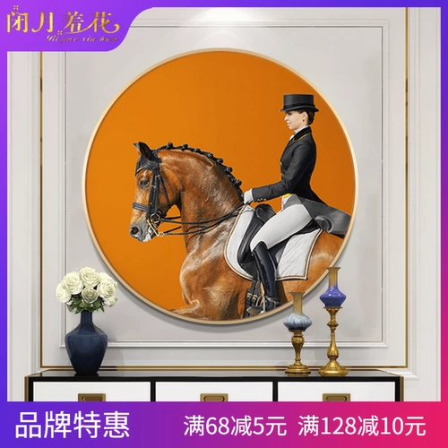 Cross -Stitch Diamond Embroidery 2020 Новая круглая лошадь Knight Modern Минималистская маленькая маленькая пьеса с бриллиантами
