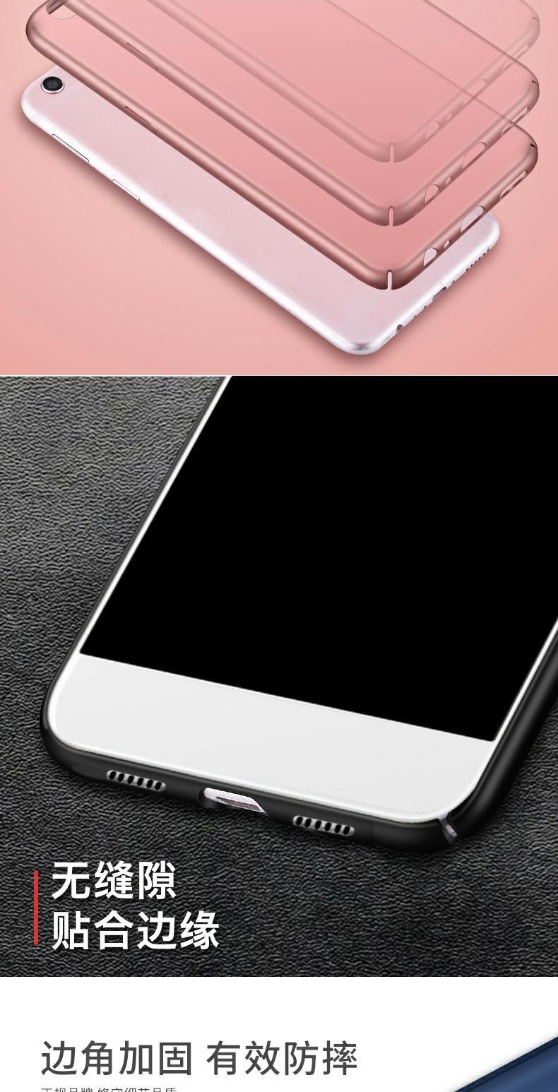 Huawei vinh quang 6a vỏ điện thoại di động DLI-AL10 bảo vệ toàn diện bao gồm vỏ DLI-TL20 chống vỡ vỏ Honor 6A vỏ cứng siêu nhỏ sáng tạo nam nữ - Nhẫn nhẫn cưới đẹp