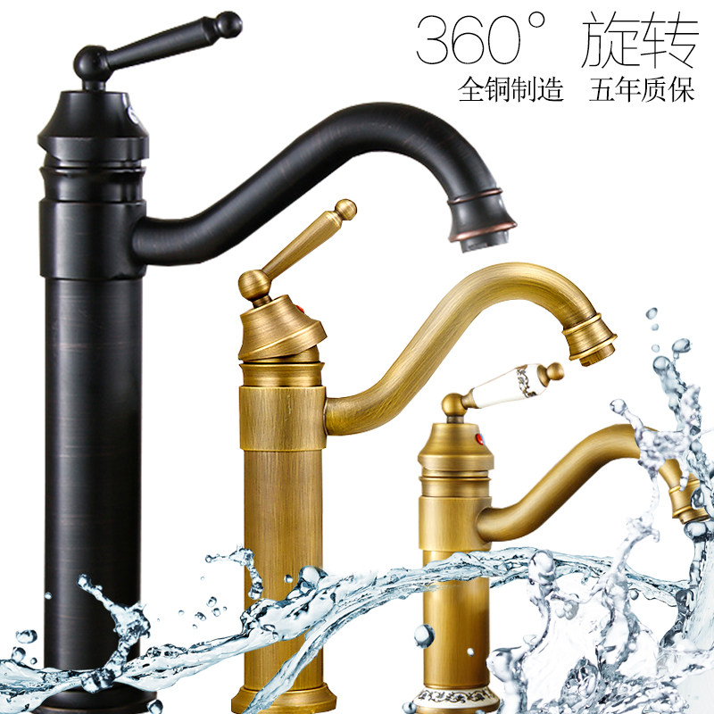 Full copper European-style black rotary hot and cold water tap Home Makeup room Baths cabinet Terra basin tap splash-proof water
