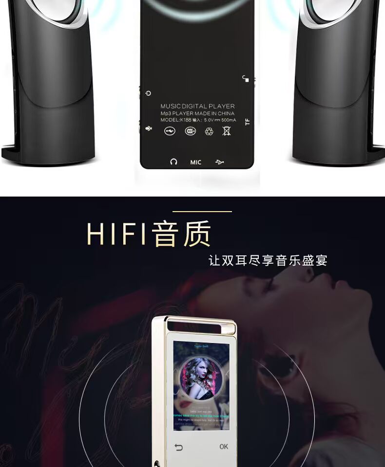 Uniscom Music lossless Bluetooth mp3mp4 Trình phát có thẻ màn hình Sinh viên Mini Walkman Recorder - Máy nghe nhạc mp3 	máy nghe nhạc fiio m3k	