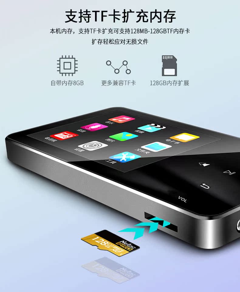 máy nghe nhạc khi chạy bộ Mp3 Walkman sinh viên thể thao mini mp4 máy nghe nhạc cầm tay học tiếng Anh nhỏ mp5 máy nghe nhạc màn hình cảm ứng máy nghe nhạc bluetooth giá rẻ
