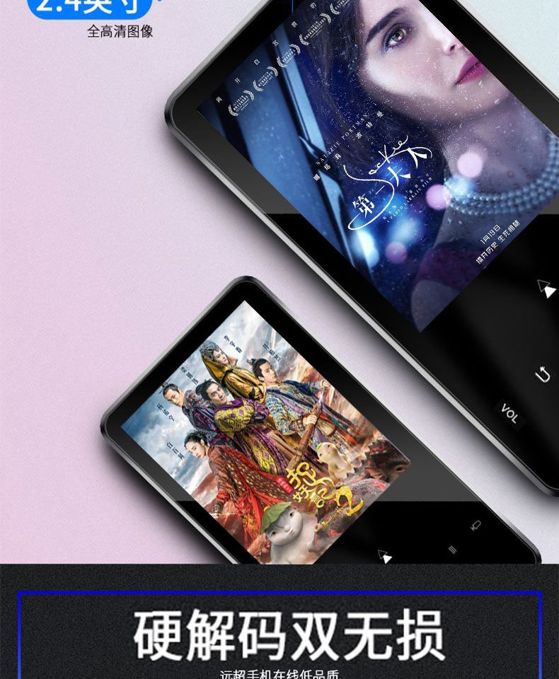 máy nghe nhạc khi chạy bộ Mp3 Walkman sinh viên thể thao mini mp4 máy nghe nhạc cầm tay học tiếng Anh nhỏ mp5 máy nghe nhạc màn hình cảm ứng máy nghe nhạc bluetooth giá rẻ