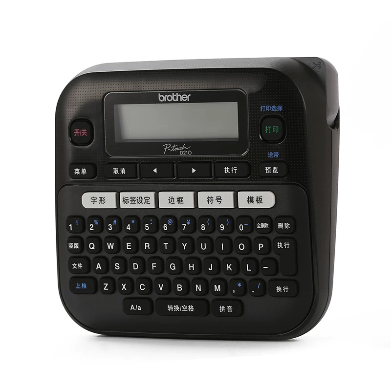 Brother, handheld printer, switch key, waterproof equipment, D210, E115, 115b