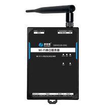 (Conneder) WiFi Serveur de port série sans fil Serveur 1 Way port unique rs485 422232 réseau de transfert de port série ModBus Transport de passerelle Transport de série MQTT Communication Communication réseau Communication