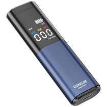 Alcohol tester detection instrument blowing type drunk driving measurement alcohol tester special high-precision transportation portable