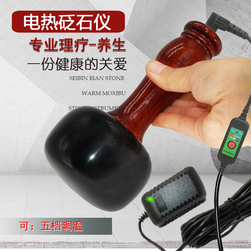 热敷按摩球：解锁肩颈腰部放松新姿势，告别都市疲劳症候群！