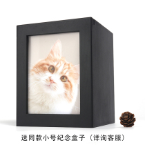 (large number) send photo kitty pooch Pet Bone Ash box Anle Seal solid wood Bone Anspiring Memorial