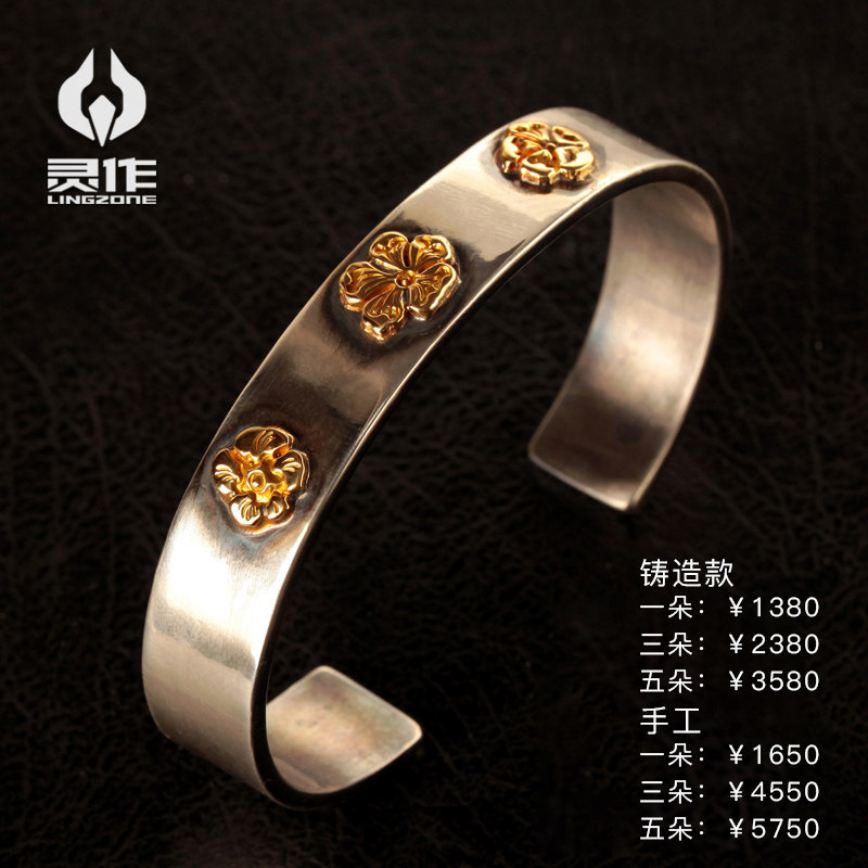Lingsuo silver hand-made gold rose flower flat bracelet 999 sterling silver K gold Takahashi early goros style personality
