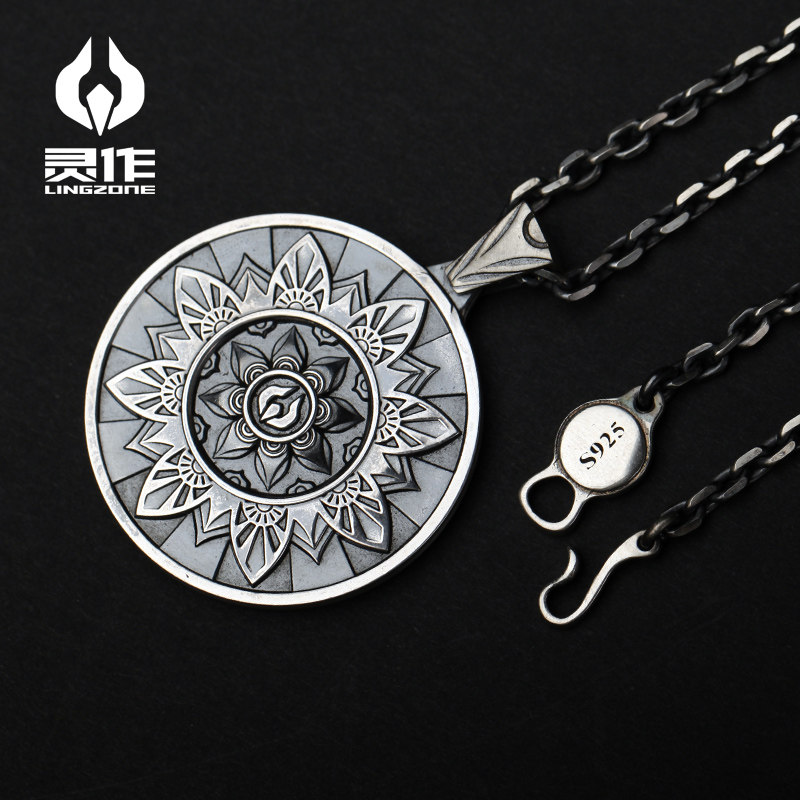 Lingzuo original new lost sterling silver pendant Ultra-high precision pendant Men's personality business gift cast silver jewelry