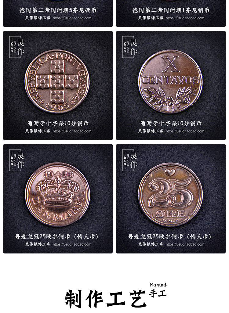 Trang sức bạc Lingzuo Đồng xu cổ tùy chỉnh 925 Sterling Silver Ring Chính hãng Coin Handmade Flying Man Bạc Coin Cặp đôi nhẫn kim cương pnj