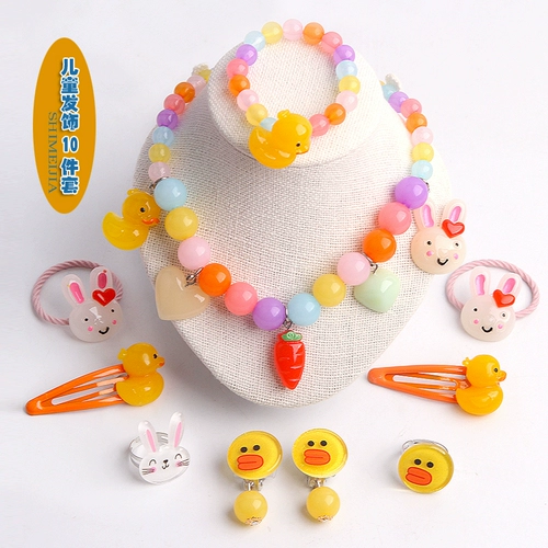 Детское ожерелье и браслет, комплект, милый аксессуар для волос, заколка для волос, резинка для волос