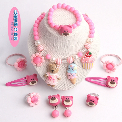 Детское ожерелье и браслет, комплект, милый аксессуар для волос, заколка для волос, резинка для волос