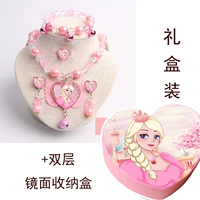 Розовый крылатый яфенг [подарочная коробка]