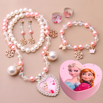  Childrens necklace Baby Earrings Ring Bracelet Set Princess Jewelry Little girl Birthday gift Girl Jewelry