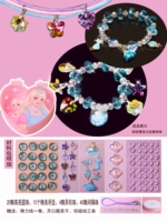 Комплект Xiaotaoxin Box [Blue Series]