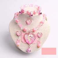 Pink Wings Yafeng 5 -Piece Set