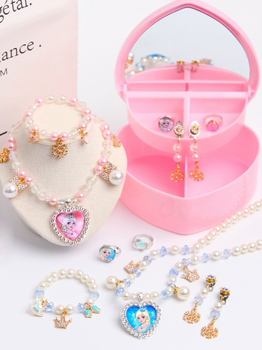 Наряд маленькой принцессы, детский мультяшный аксессуар, серьги, кольцо, подарок на день рождения