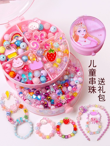 Игрушка с бусинами, браслет для тренировок ручной работы, обучение, подарок на день рождения, DIY