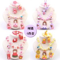 Children Princess Necklace Set Baby Bracelet Girls Ear Clip Ring Little Girl Jewelry Gift