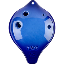 tng ocarina 6-hole beginner childrens ceramic instrument six-hole ocarina professional entry-level teaching materials tutorial Starry Sky