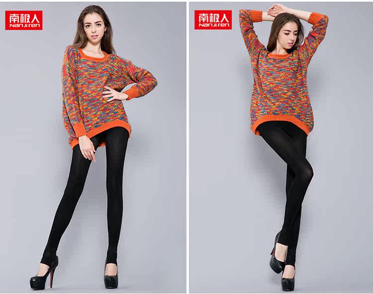 Pantalon collant jeunesse sexy - Ref 756038 Image 24