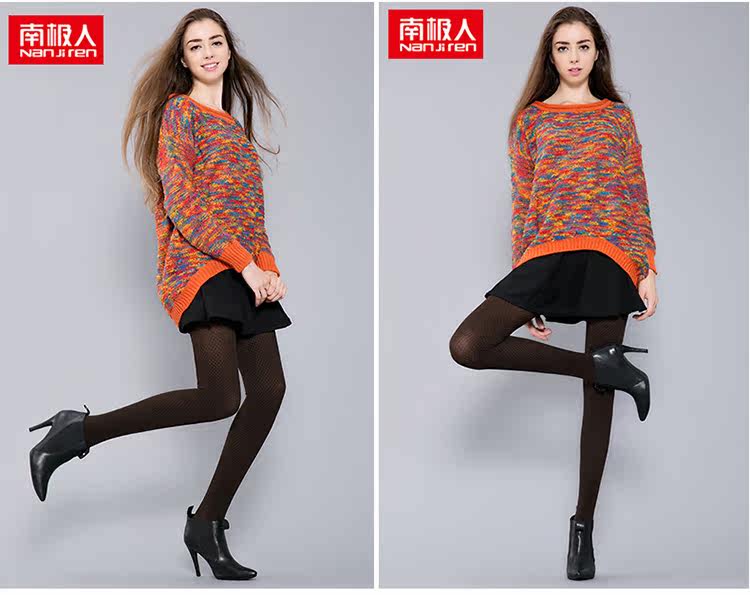 Pantalon collant jeunesse simple - Ref 755421 Image 29