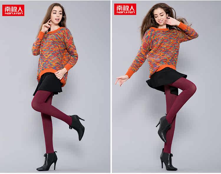 Pantalon collant jeunesse simple - Ref 755421 Image 25