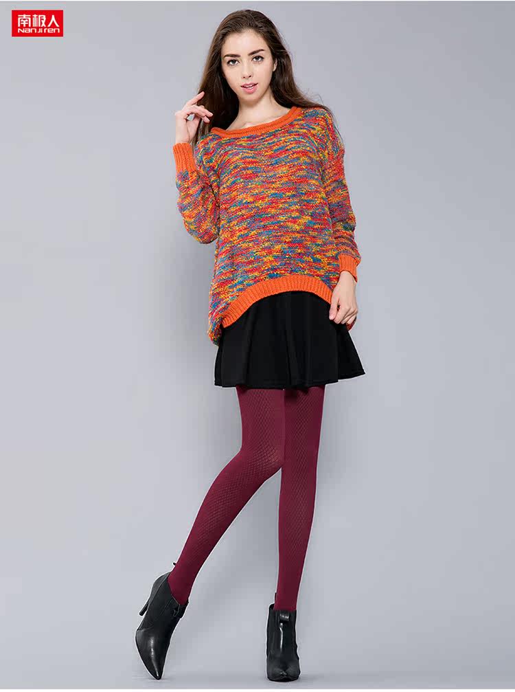 Pantalon collant jeunesse simple - Ref 755421 Image 24