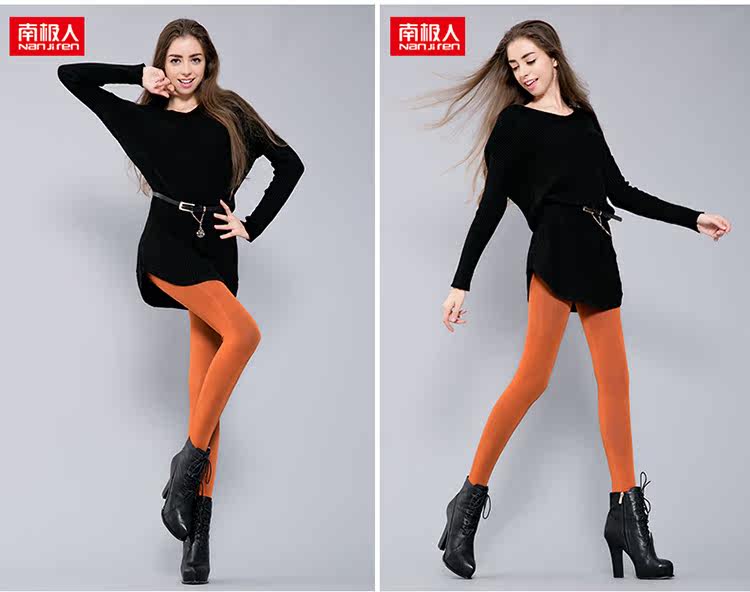 Pantalon collant jeunesse sexy - Ref 756038 Image 22