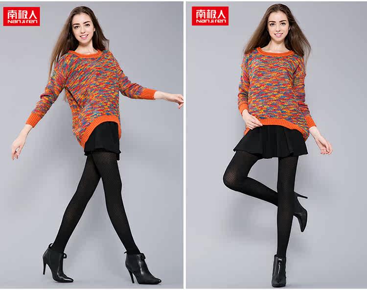 Pantalon collant jeunesse simple - Ref 755421 Image 23