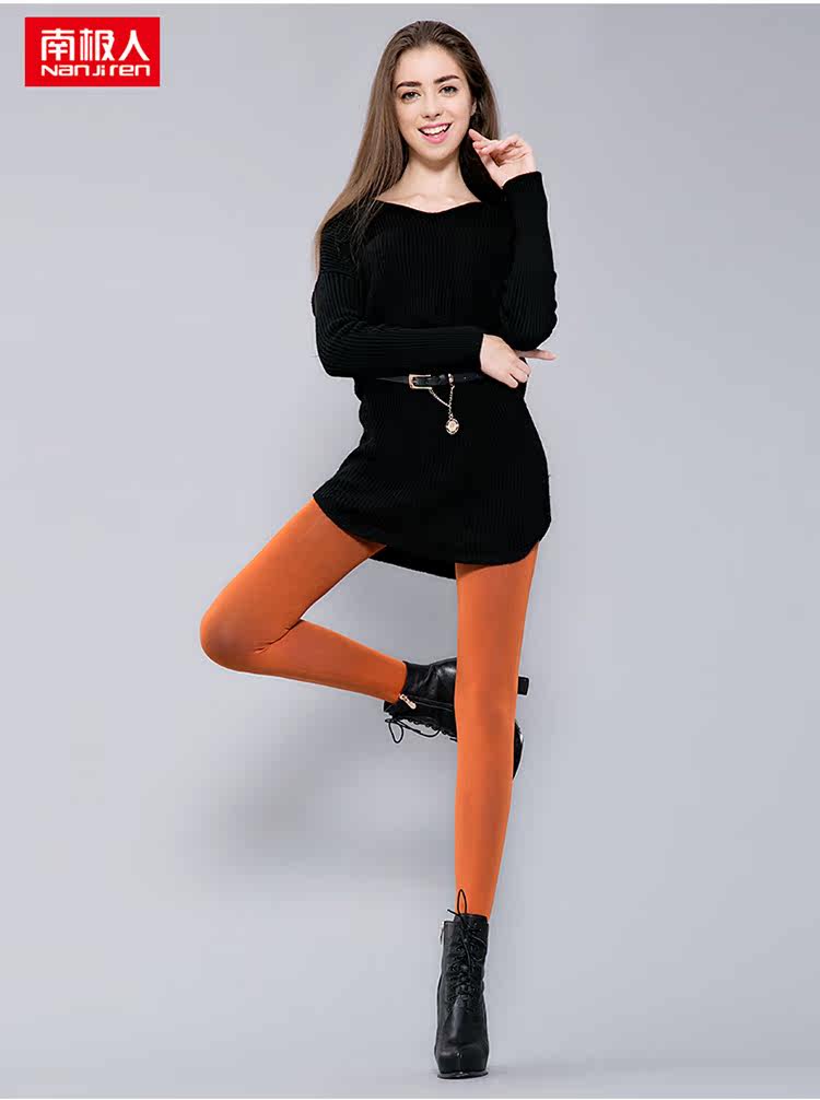 Pantalon collant jeunesse sexy - Ref 756038 Image 21