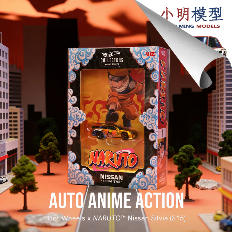 Hot Wheels Rlc 1/64 X Naruto Naruto Collaboration Nissan Silvia S15