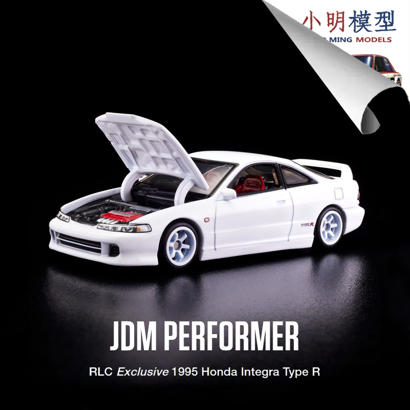 Hot Wheels Rlc 1/64 1995 Honda Integra Type R Jdm