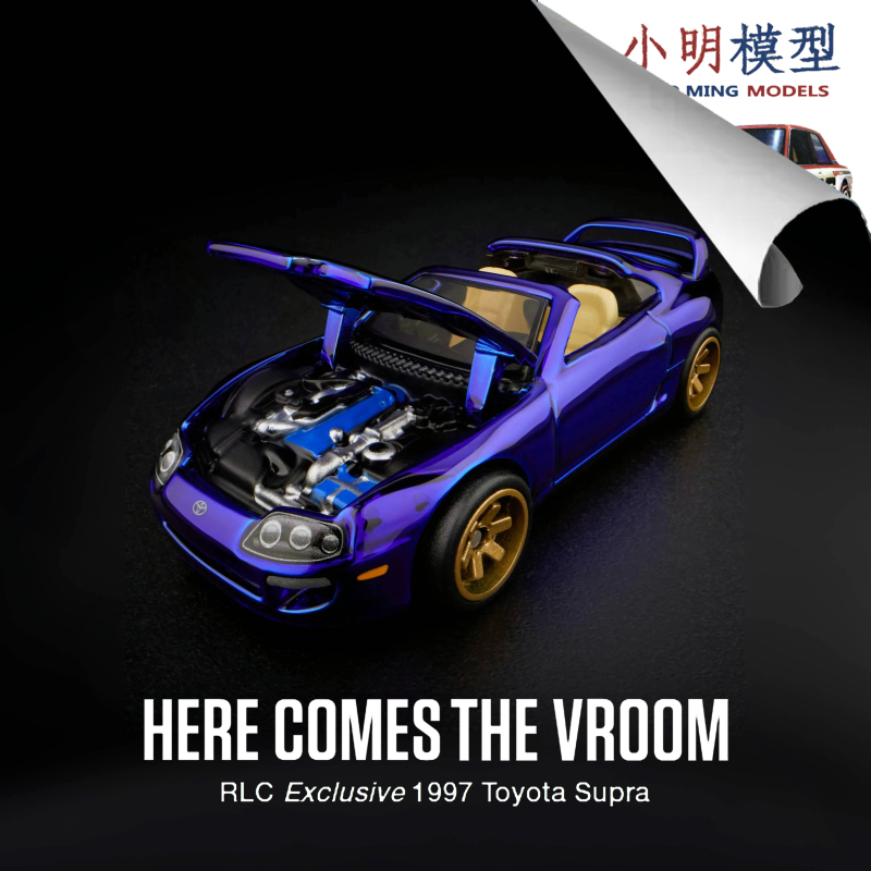 Hot Wheels Rlc 1/64 1997 Toyota Supra, Openable, Chrome-Plated