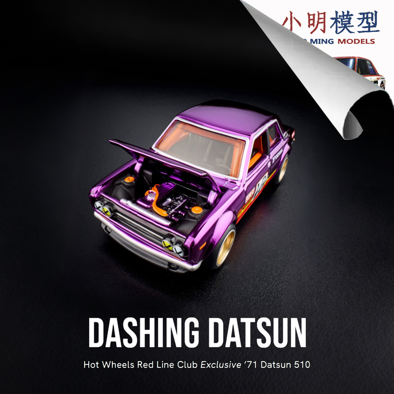 Hot Wheels Rlc 1/64 71 Datsun Nissan Datsun 510 Race Track Electroplated Purple