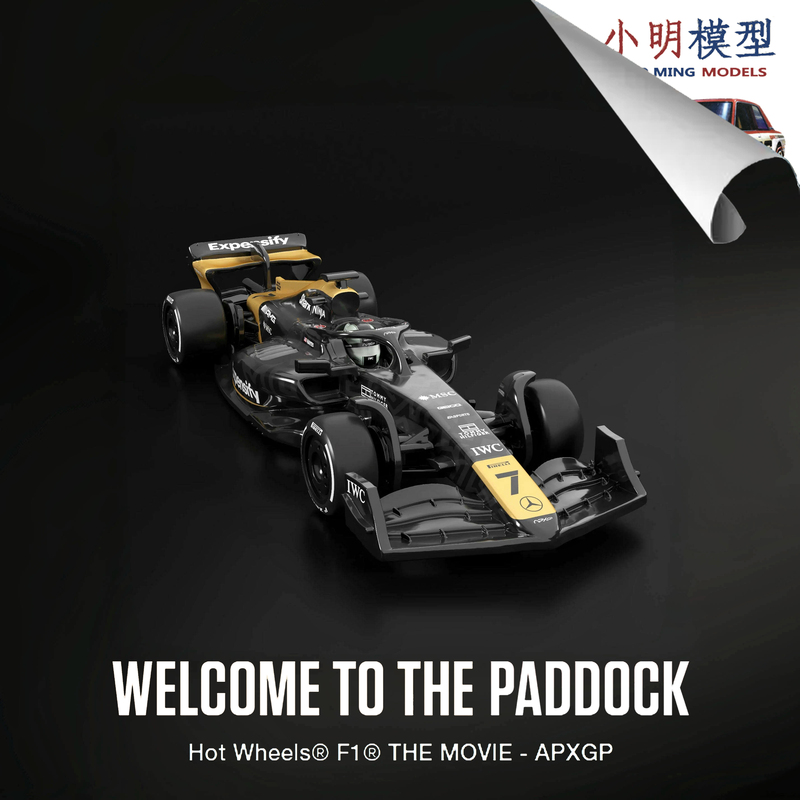 Hot Wheels Rlc 1/64 F1 Movie Vehicle Movie Formula One Racing Car with Removable Wheels Hot Wheels Rlc 1/64 F1 Movie Vehicle Movie Formula One Racing Car with Removable Wheels