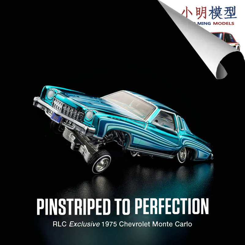 Jumping Car Hot Wheels Rlc 1/64 1975 Chevrolet Monte Carlo