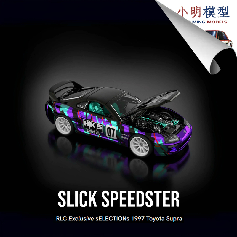 Hot Wheels Rlc 1/64 1997 Toyota Supra Niu Wang Mao Supra Toyota Openable Electroplated Purple